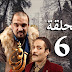 IMG 2467 z5uCim