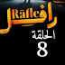 IMG 2492 XlNcU0