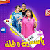 yasmine20w20foula 69T7Qa