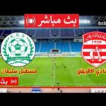 club africain vs soliman en dire