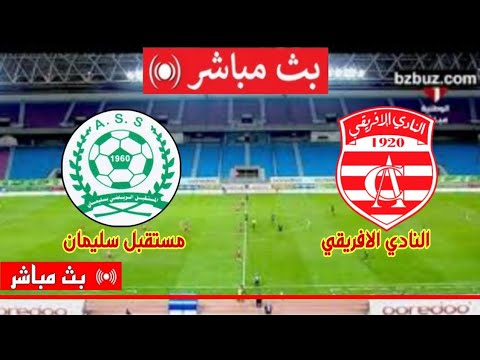 Club Africain vs Soliman en DIRECT