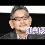 ガイナックス破産整理が終了し消滅。カラー庵野氏が報告