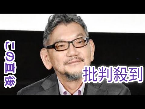 ガイナックス破産整理が終了し消滅。カラー庵野氏が報告