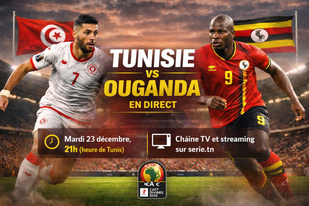 Tunisie – Ouganda