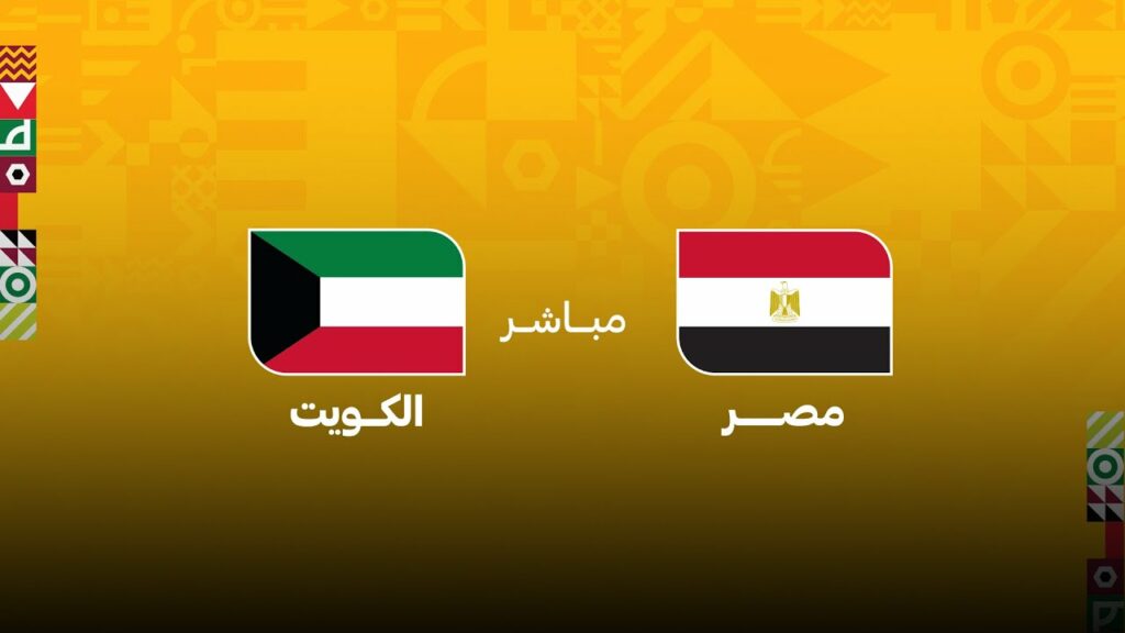 Egypt vs Kuwait Live: TV Channels, Lineups, and How to Watch (FIFA Arab Cup 2025)