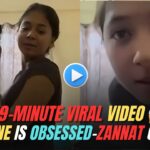 Viral video 19 minute 34 second