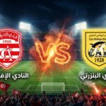 club africain vs cab en direct