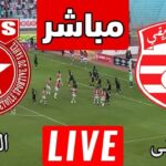 club africain vs ess en direct