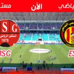 esperance de tunis vs as gabes e