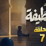 8B88F0E4 5AB0 4160 BA83 9AD40221D74A