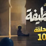 8EA703AA 6C82 4BB5 BCAE 29A1FCB5FE8E